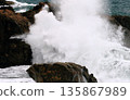 Raging waves and flying spray 135867989