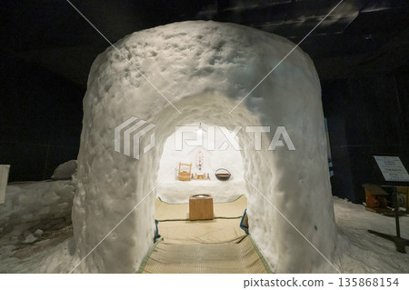 橫手市鎌倉會館 橫手市鎌倉會館 135868154