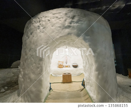 橫手市鎌倉會館 135868155