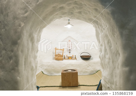 橫手市鎌倉會館 橫手市鎌倉會館 135868159