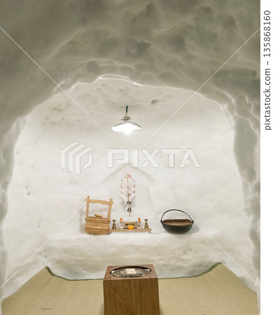 橫手市鎌倉會館 135868160