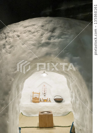 橫手市鎌倉會館 橫手市鎌倉會館 135868161