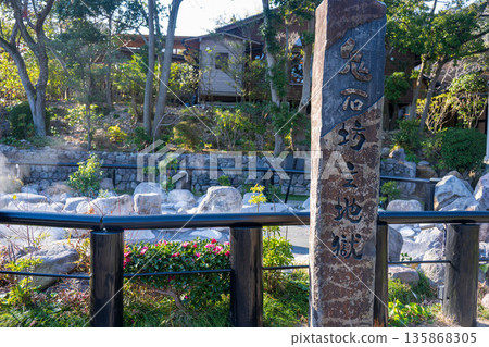 惡魔佛教地獄 135868305