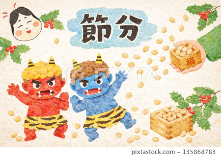 節分/丟豆子圖像惡魔豆子 135868783