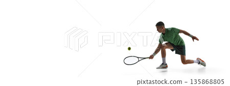 Tennis player lunging forehand reach isolated on white background. Banner 135868805