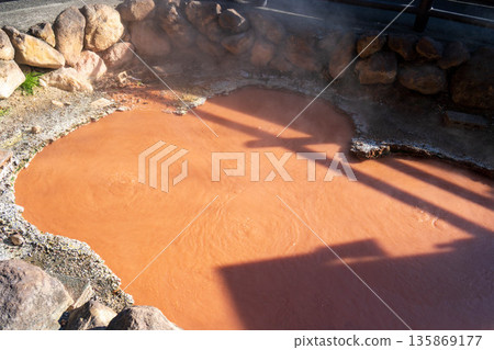 Furnace hell Furnace hell 135869177