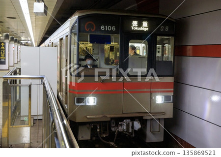 Nagoya Municipal Subway Sakuradori Line 6000 series train parked at Kokusai Center Station 135869521