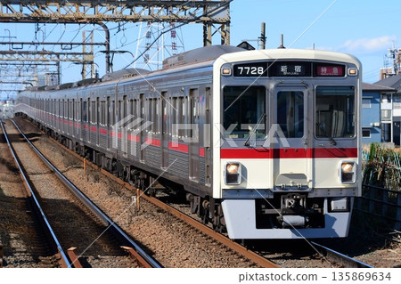 Keio 7000 series 7728F reproduction crimson stripe Keio 7000 series 7728F reproduction crimson stripe 135869634