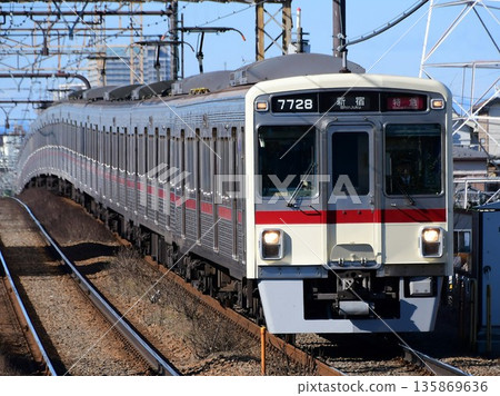 Keio 7000 series 7728F reproduction crimson stripe Keio 7000 series 7728F reproduction crimson stripe 135869636