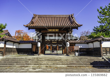 會津 會津藩學校日新館南門 福島縣會津若松市 會津 會津藩學校日新館南門 福島縣會津若松市 135869662