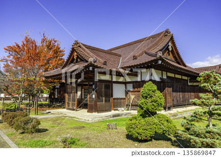 Aizu Aizu Domain School Nisshinkan Martial Arts Seminar Aizuwakamatsu City, Fukushima Prefecture 135869847