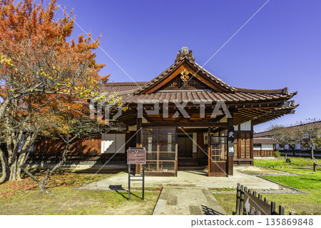 Aizu Aizu Domain School Nisshinkan Martial Arts Seminar Aizuwakamatsu City, Fukushima Prefecture 135869848
