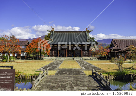 Aizu, Aizu Domain School Nisshinkan, Taiseiden, Aizuwakamatsu City, Fukushima Prefecture 135869952