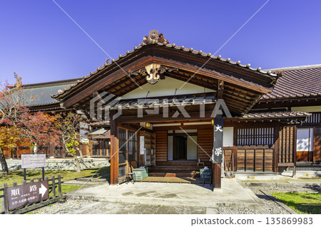 Aizu Aizu Domain School Nisshinkan University Aizuwakamatsu City, Fukushima Prefecture Aizu Aizu Domain School Nisshinkan University Aizuwakamatsu City, Fukushima Prefecture 135869983