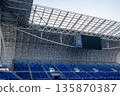 Hiroshima Soccer Stadium, Edion Peace Wing <January 2026> 135870387