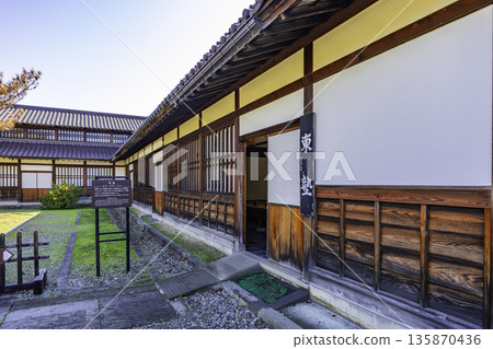 會津會津藩學校日新館東宿 福島縣會津若松市 會津會津藩學校日新館東宿 福島縣會津若松市 135870436