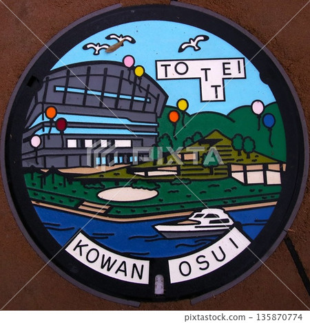 TOTTEI manhole cover TOTTEI manhole cover 135870774