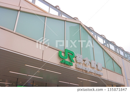 神奈川縣橫濱市JR櫻木町站的景色 135871847