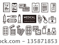 Healthcare icon set. Medicine, medical, pharmacy, hospital vector icons. Medicine notebook and tablets. 135871853