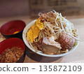 Jiro-style ramen, large, extra oil 135872109