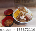 Jiro-style ramen, delicious, large serving, excellent 135872110