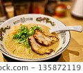 Delicious tonkotsu ramen. Beautiful and delicious. 135872119