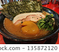 Delicious pork bone ramen - Iekei style 135872120