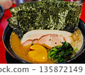 Delicious Iekei Tonkotsu Ramen 135872149