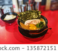 Delicious Tonkotsu Ramen, Iekei Style, Rice 135872151