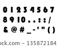字母 4 字母數字 黑色 135872184