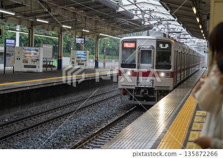Platform at Fujimino Station Platform at Fujimino Station 135872266