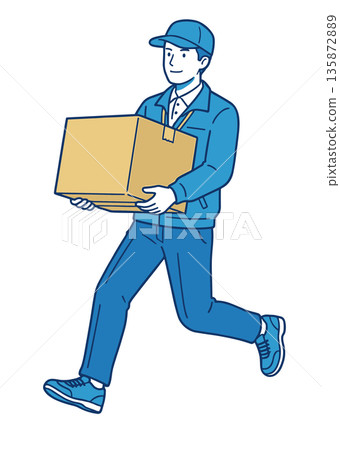 Delivery man carrying and delivering luggage Illustration of delivery service Delivery man carrying and delivering luggage Illustration of delivery service 135872889