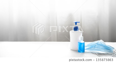 Personal protective equipment against the spread of the Corona covid 19 virus copy space. Personal protective equipment against the spread of the Corona covid 19 virus copy space. 135873863