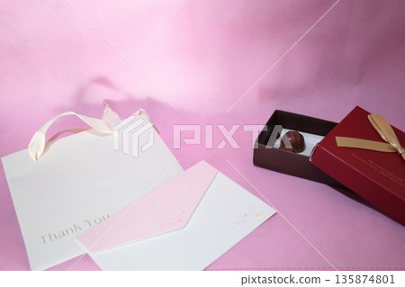 Gift in a box 135874801