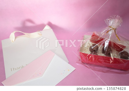 Gift in a box 135874828