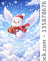 Flying Snowman 135878676