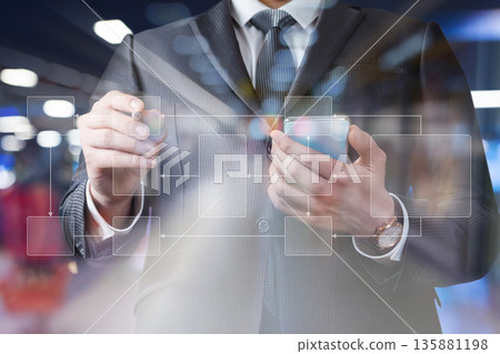 Strategizing in business. Strategizing in business. 135881198