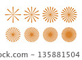 Geometric vintage concentric round sunburst, starburst with radial stripes. Circular radiating rays lines, vector abstract shapes. 135881504