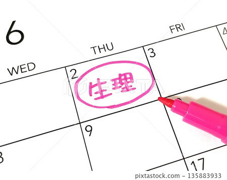 Menstrual schedule 135883933