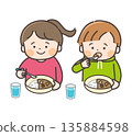 Illustration of a boy and girl eating curry rice 135884598