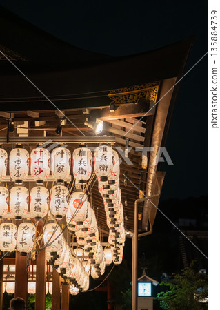 Illuminated Japanese paper lanterns at a temple in Kyoto, Japan Illuminated Japanese paper lanterns at a temple in Kyoto, Japan 135884739
