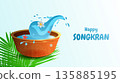 Songkran Thai New Year Water Festival Splash Vibrant flowers and joyful. For ads, web design, marketing. illustration. 135885195