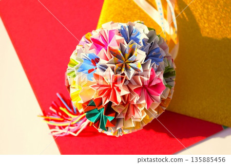 Origami Kusudama 1 Origami Kusudama 1 135885456