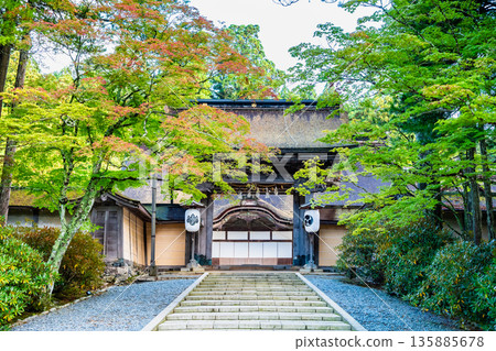 高野山金剛峰寺正門 高野山金剛峰寺正門 135885678