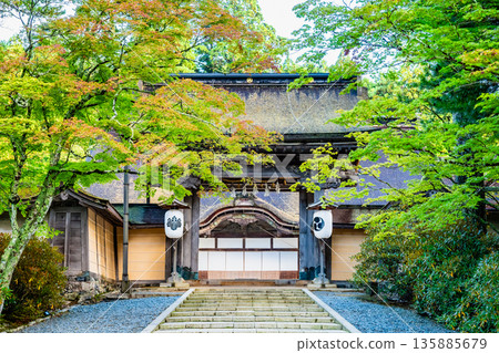 高野山金剛峰寺正門 高野山金剛峰寺正門 135885679