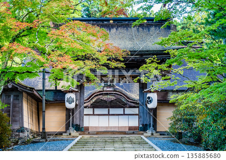 高野山金剛峰寺正門 135885680