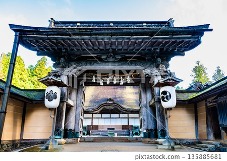 高野山金剛峰寺正門 高野山金剛峰寺正門 135885681