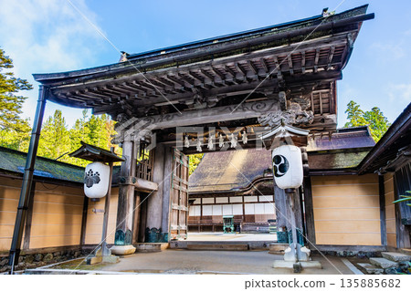 高野山金剛峰寺正門 高野山金剛峰寺正門 135885682
