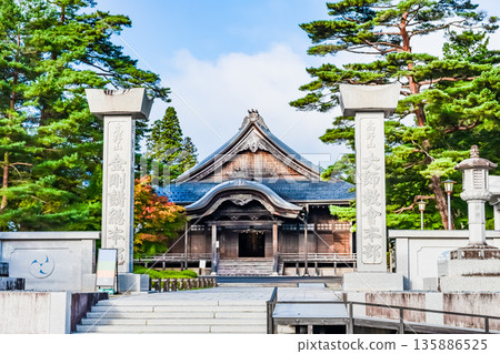高野山金剛峰寺大師教會 135886525