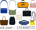 Illustration set of various bags 135888772